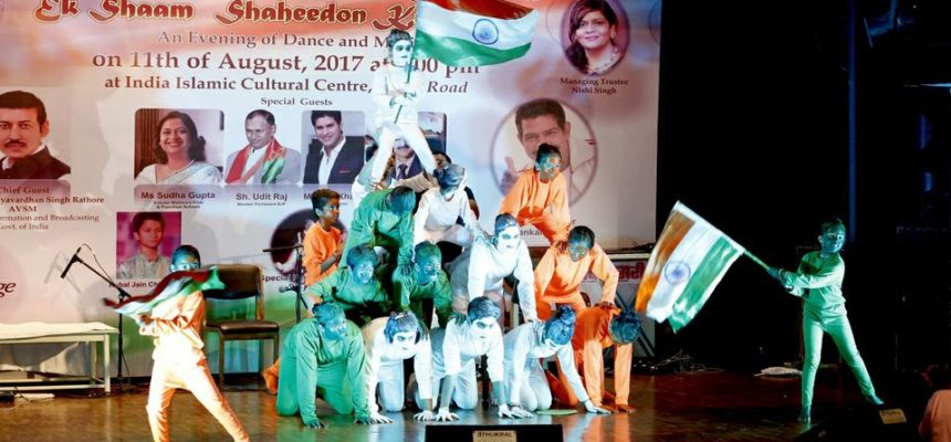 “Ek Shaam Shaheedon Ke Naam”: A Cultural Extravaganza in Loving Memory of Our Soldiers Organized by Naad in Aug 2017