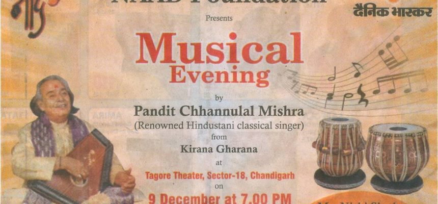 NAAD Foundation organised a concert by Pandit Chhannulal Mishra in Dec 2012