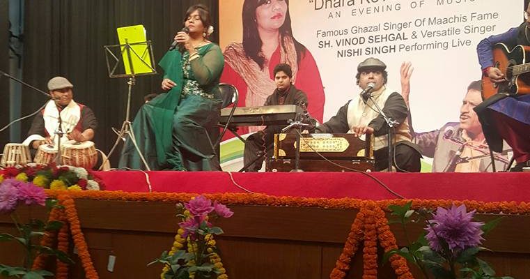 “Dhara ke Amar Sapoot” a tribute to martyrs, a concert organised Naad Foundation in Jan 2016